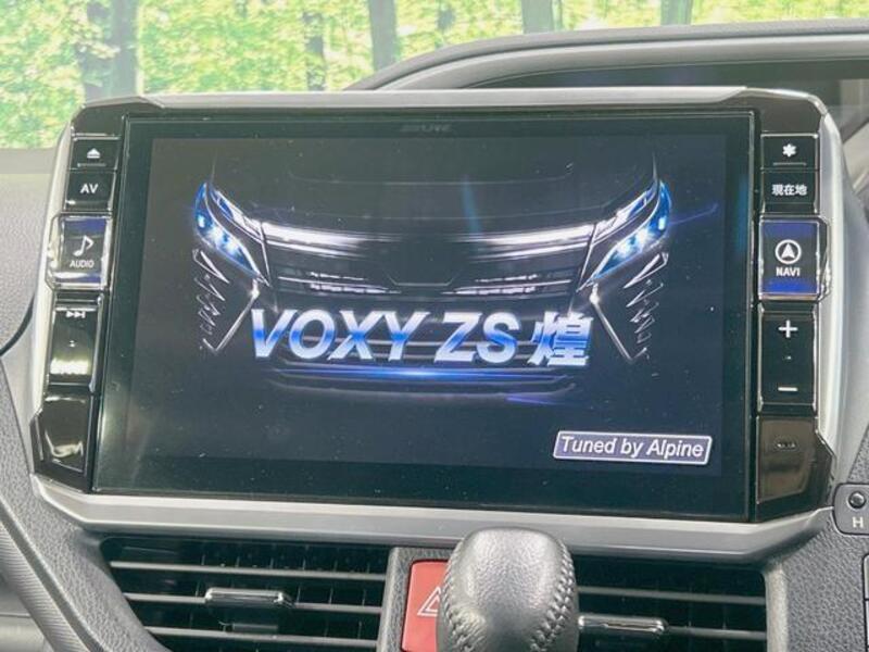 VOXY