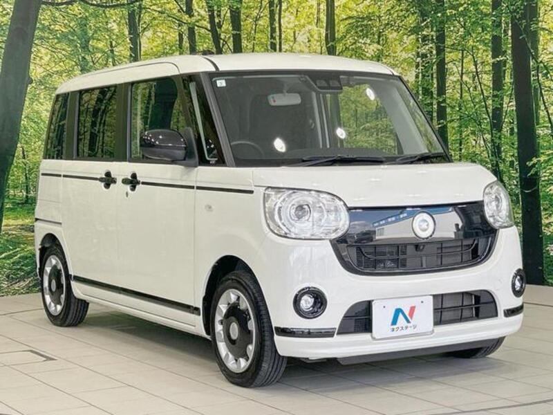 MOVE CANBUS