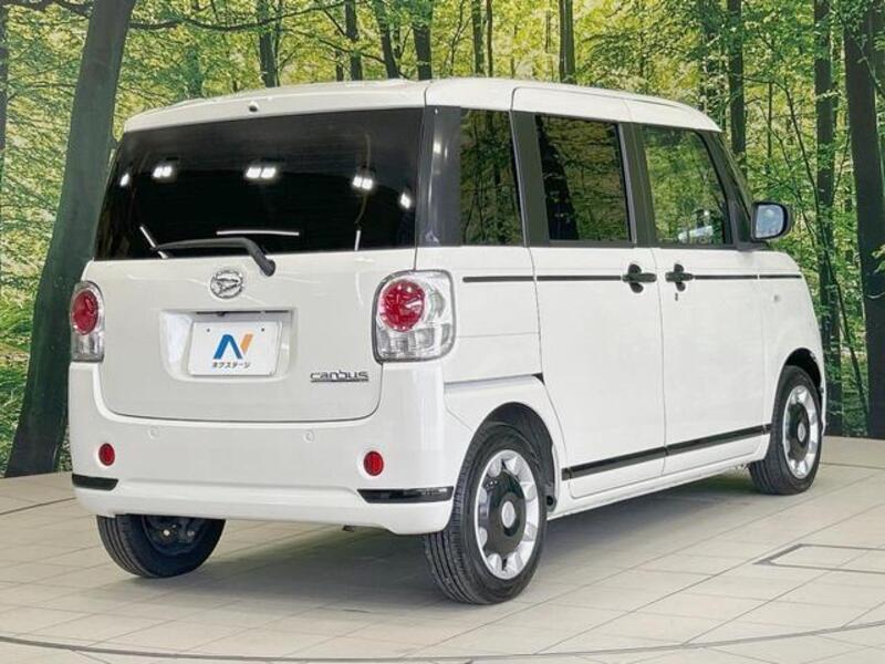 MOVE CANBUS