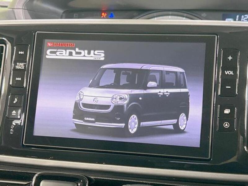 MOVE CANBUS
