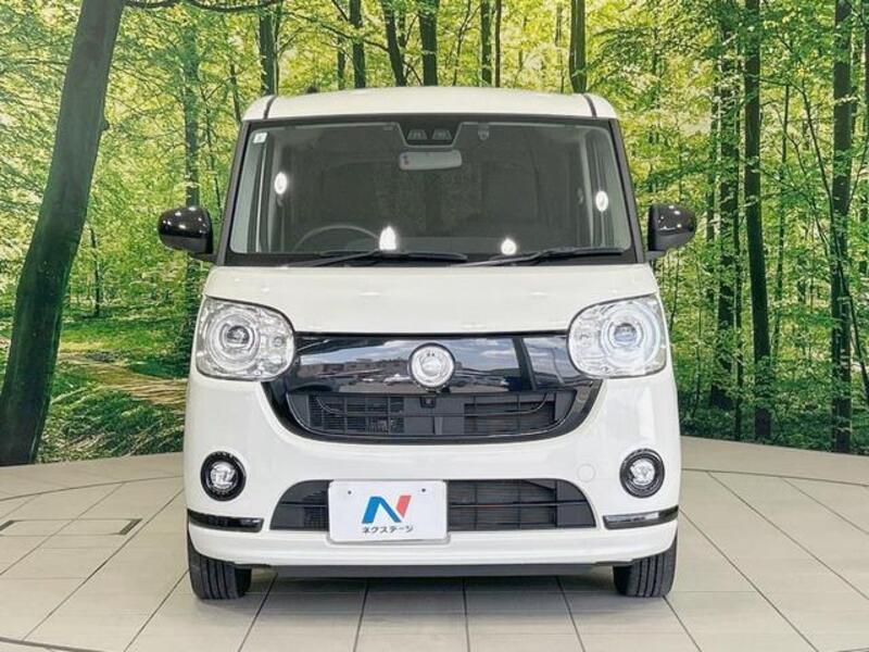 MOVE CANBUS