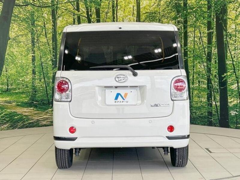 MOVE CANBUS