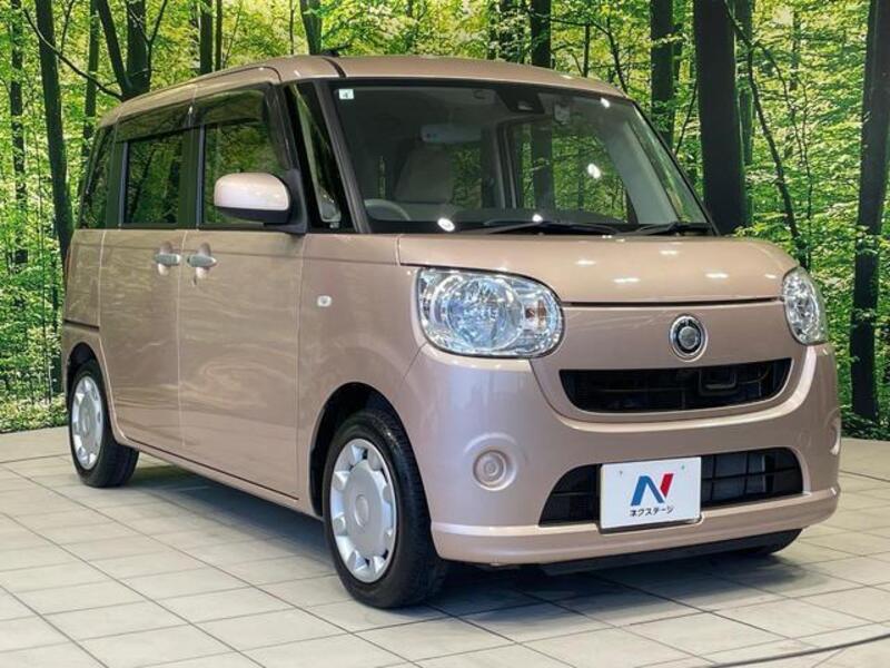 MOVE CANBUS