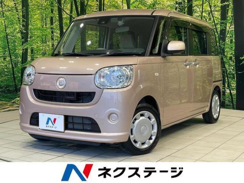MOVE CANBUS-0