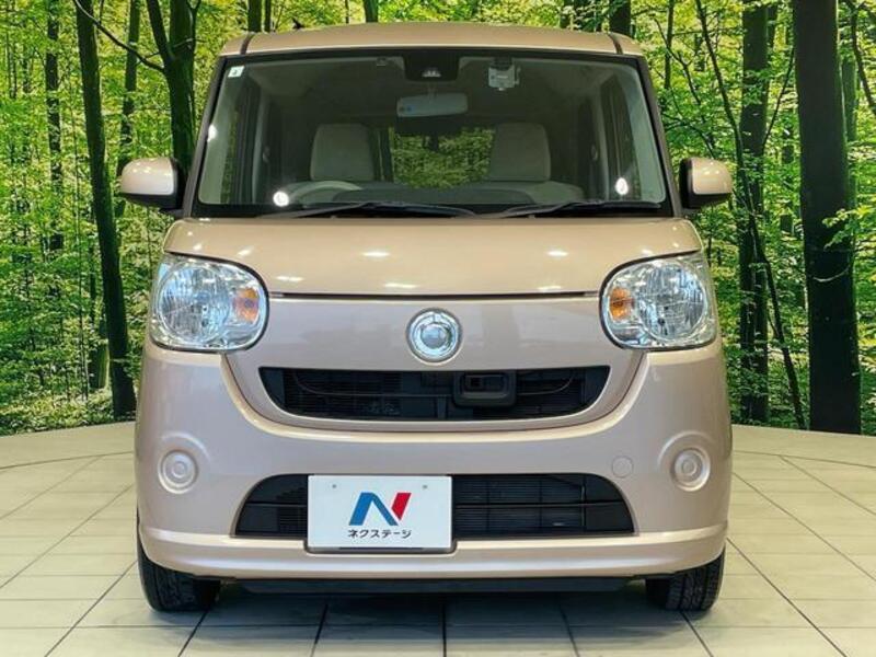 MOVE CANBUS