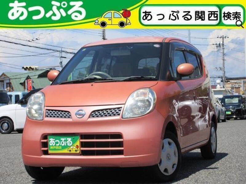 NISSAN MOCO
