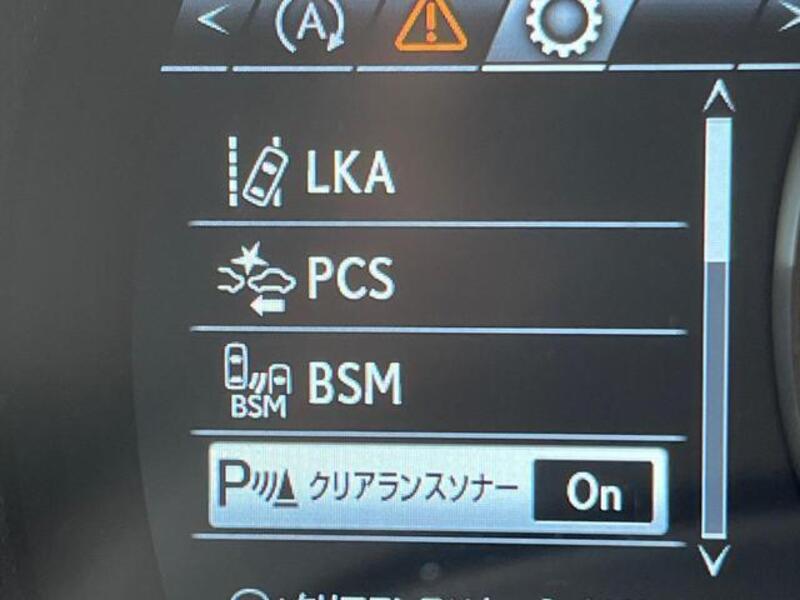 RX