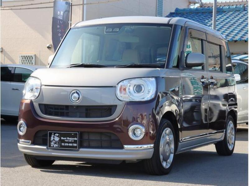 MOVE CANBUS