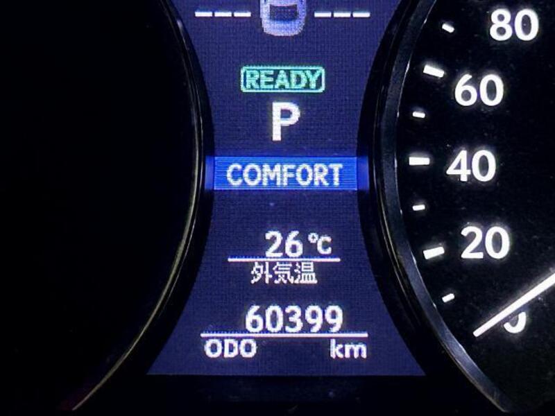 LS