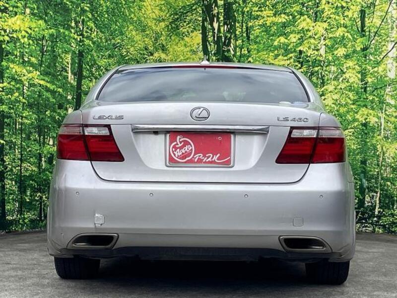 LS