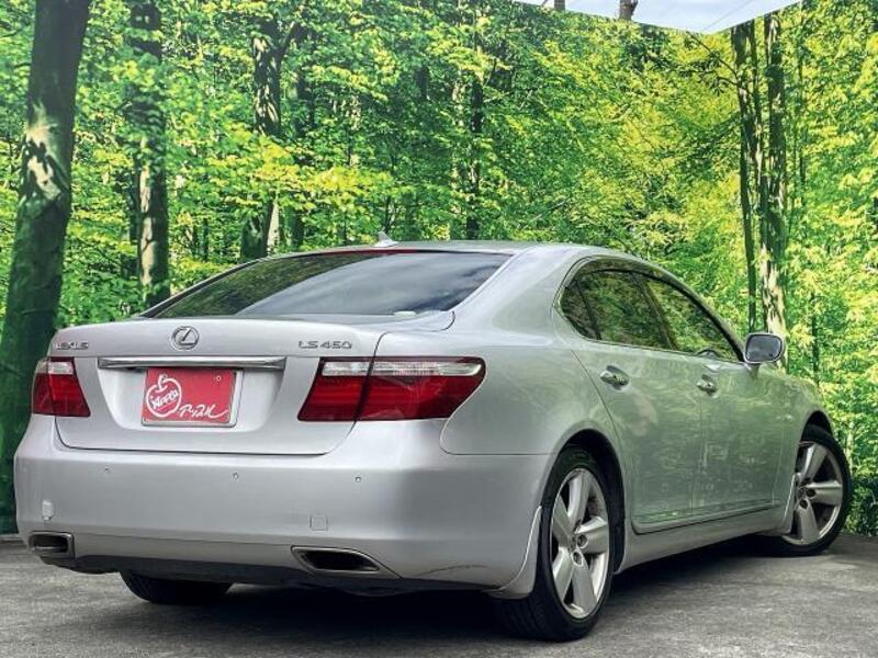 LS