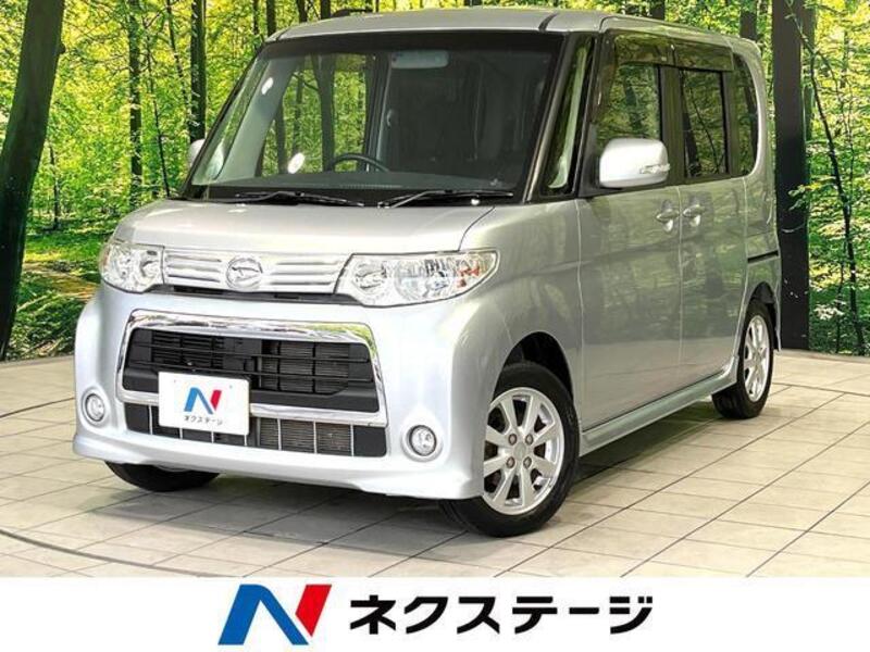 TANTO-0