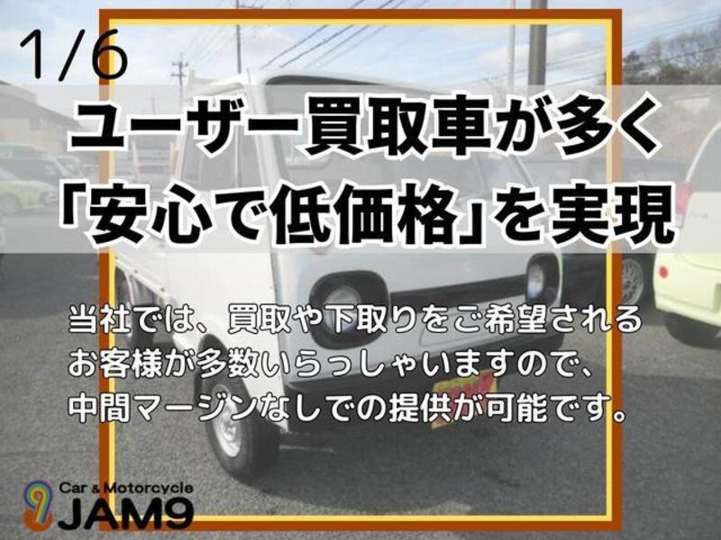 ACTY TRUCK