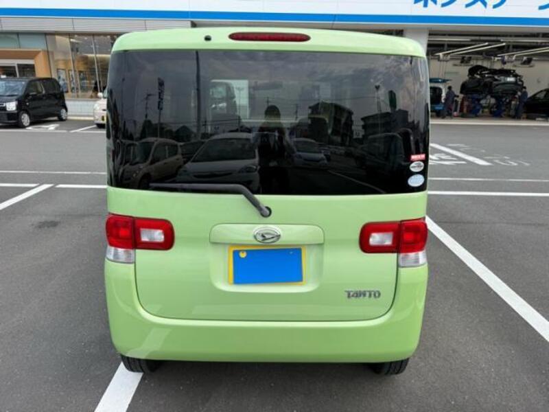 TANTO