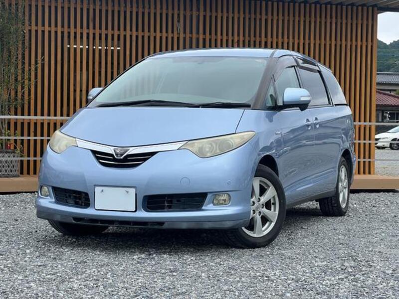 ESTIMA HYBRID