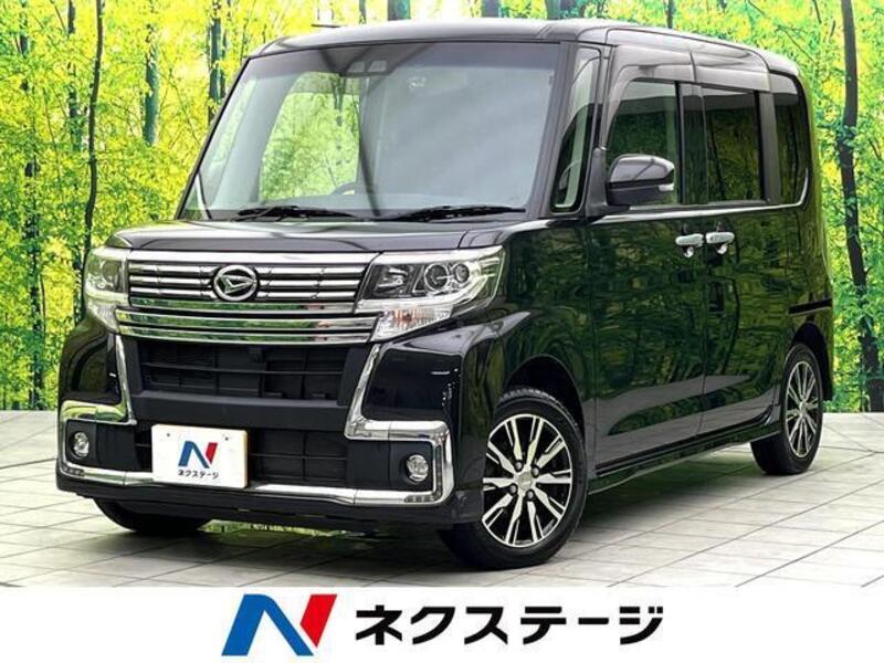 TANTO-0