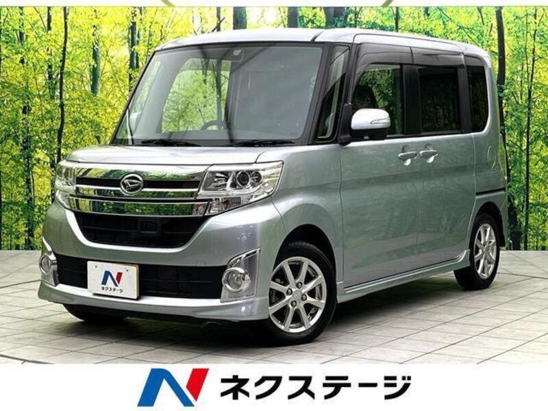 TANTO-0