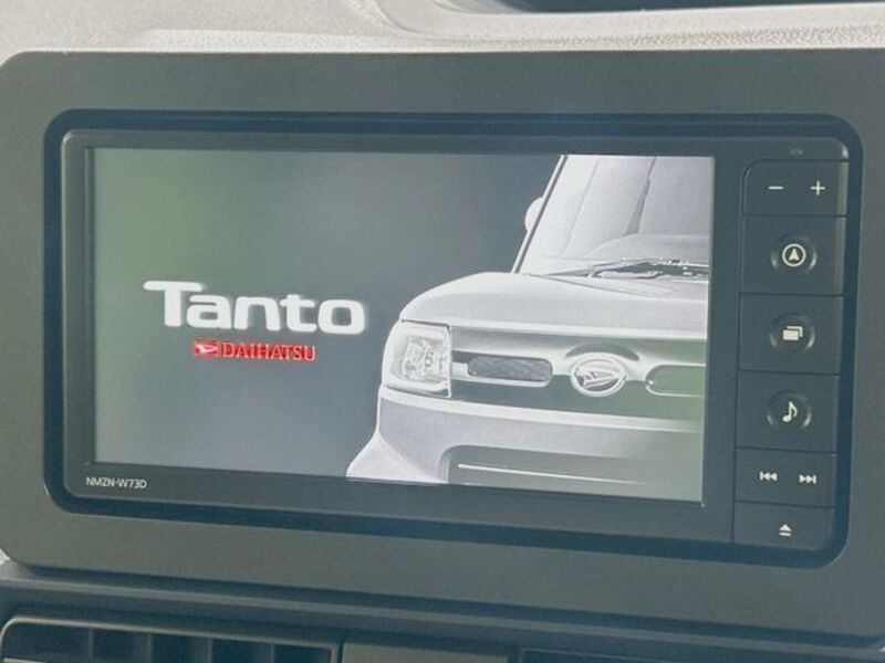 TANTO