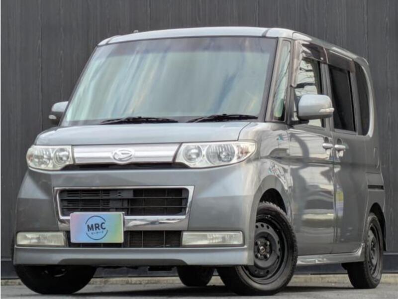TANTO-0