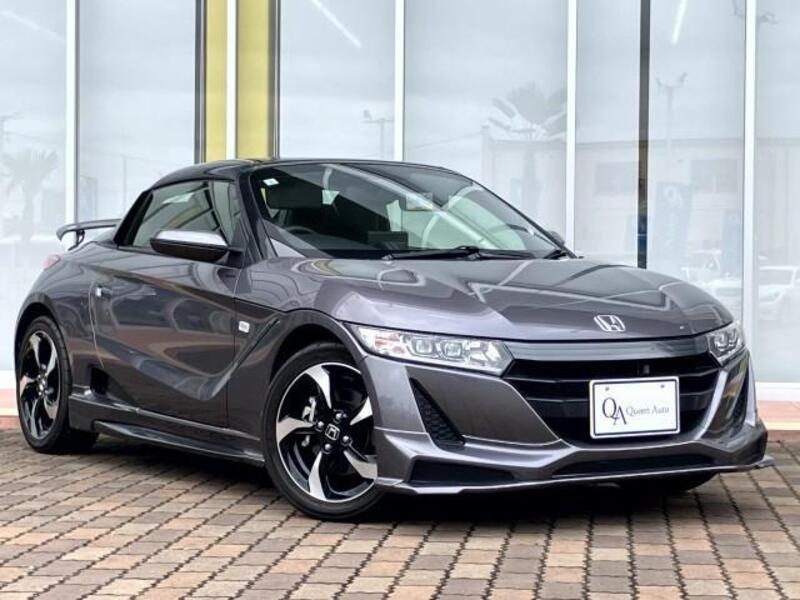 S660-0