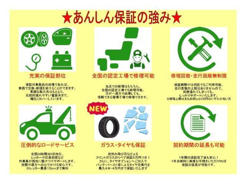 ACTY TRUCK