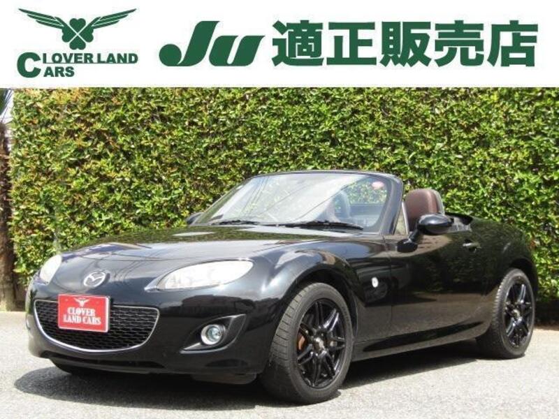 ROADSTER