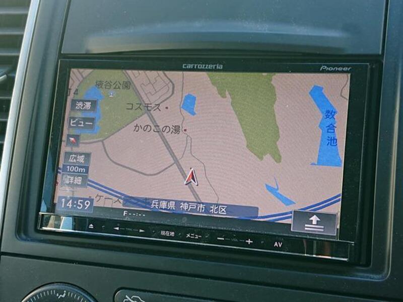WINGROAD