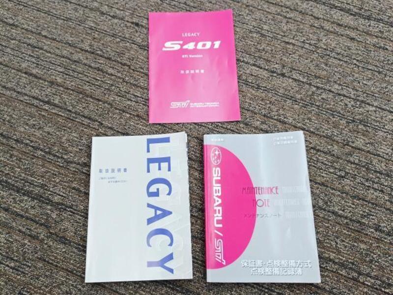 LEGACY B4