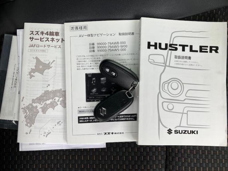 HUSTLER