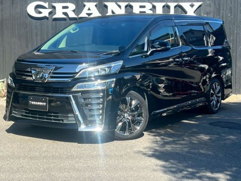 VELLFIRE-0