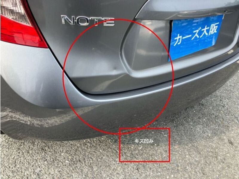 NOTE
