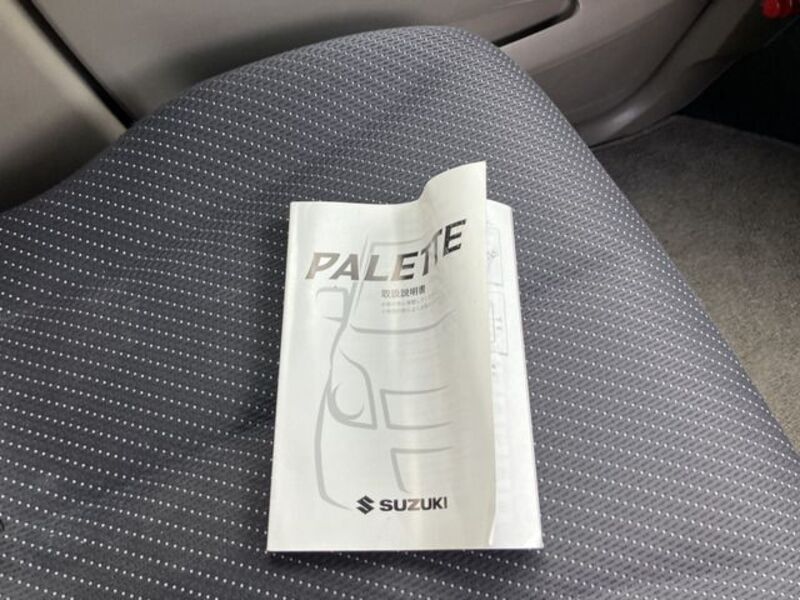 PALETTE