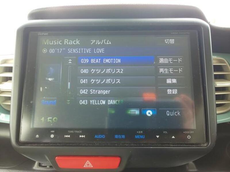 N BOX SLASH