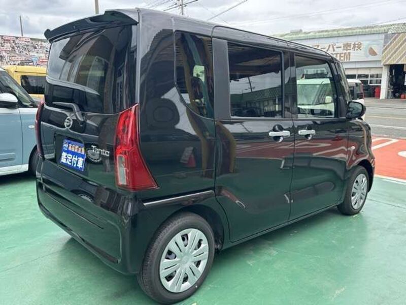 TANTO