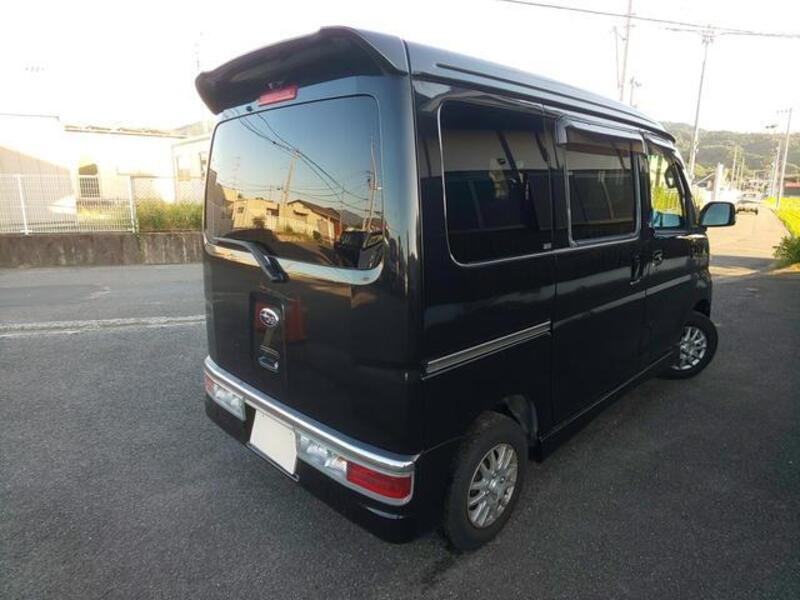 ATRAI WAGON