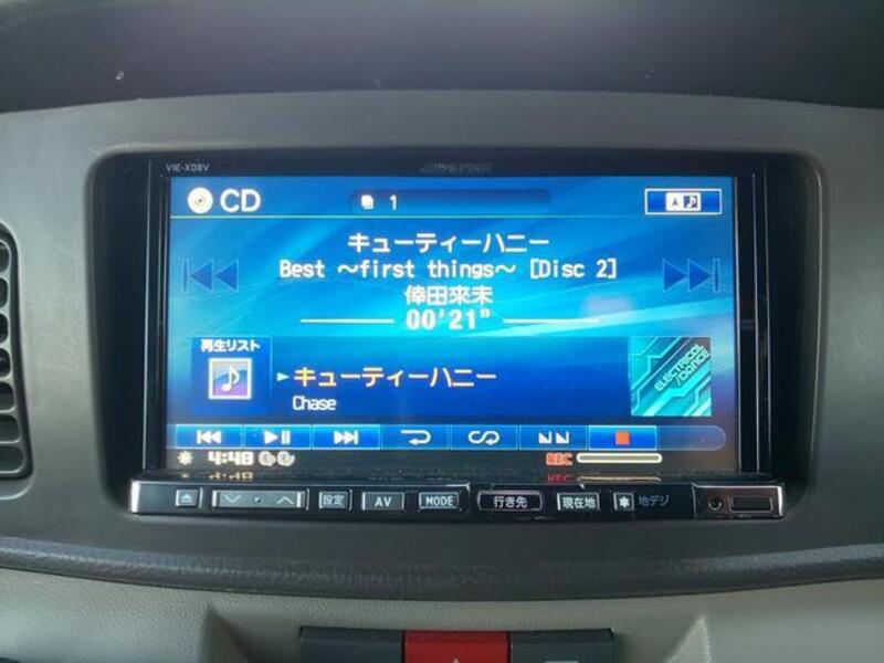 ATRAI WAGON