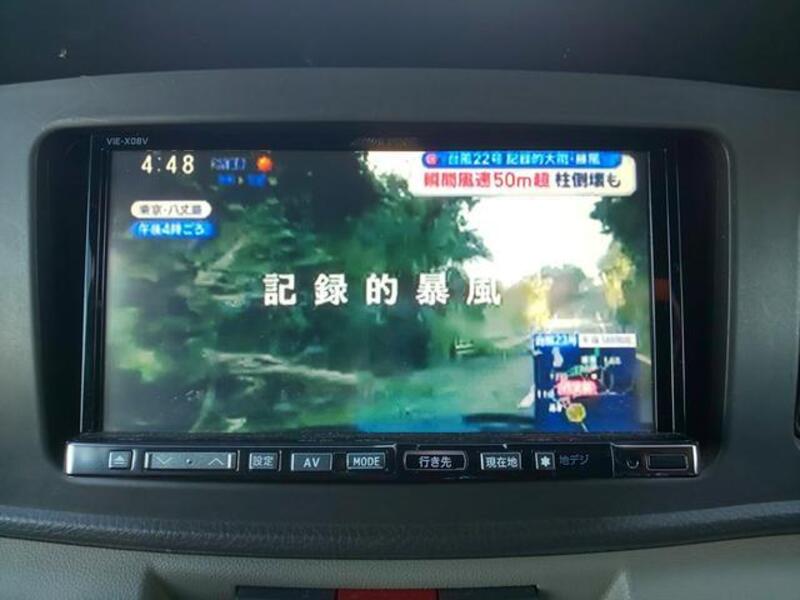 ATRAI WAGON