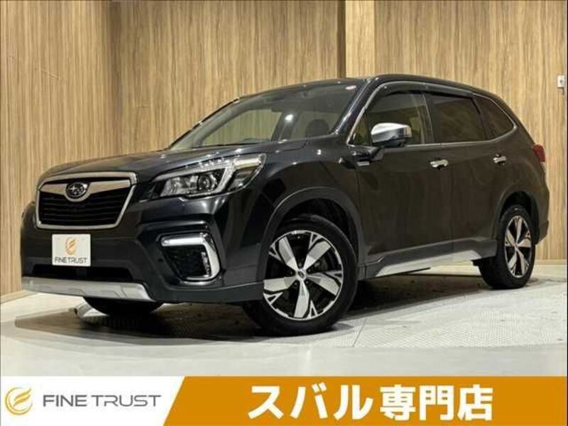 FORESTER-0