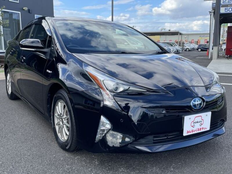 PRIUS