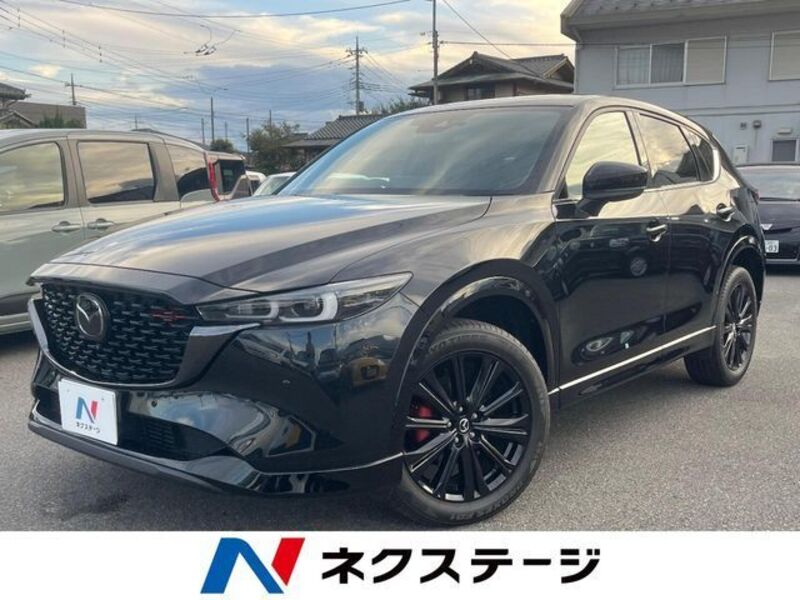 CX-5-0