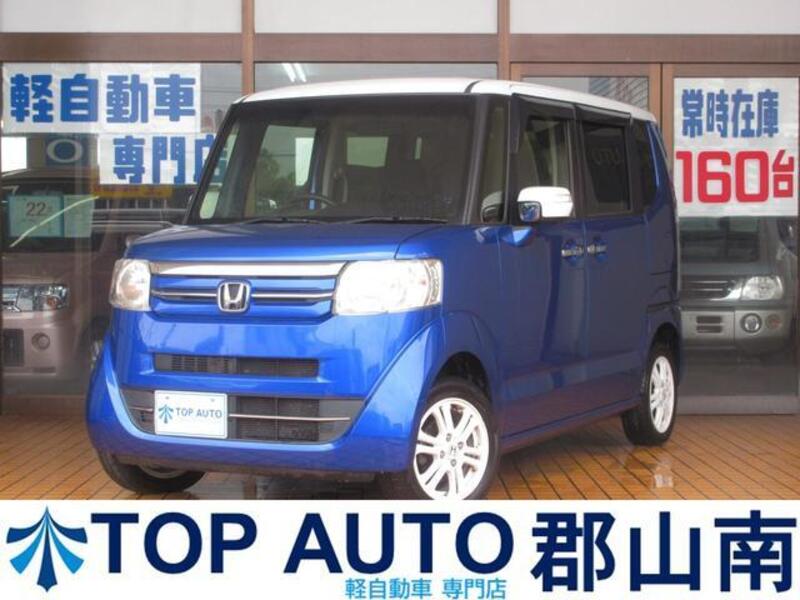 HONDA N BOX