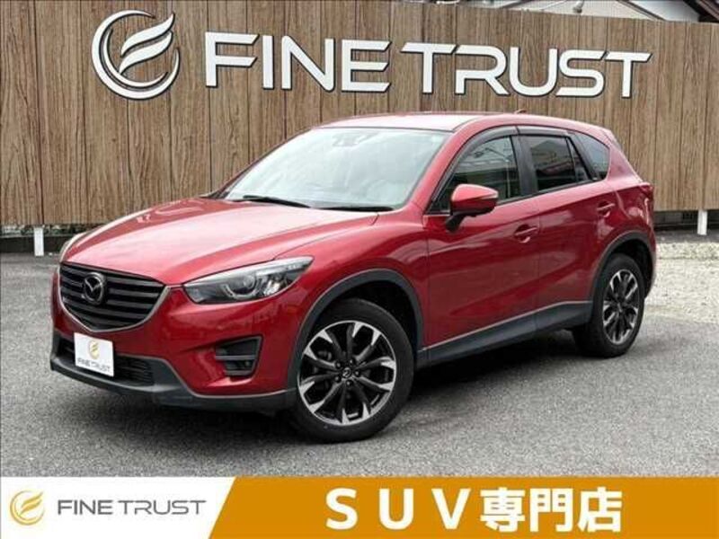 CX-5-0