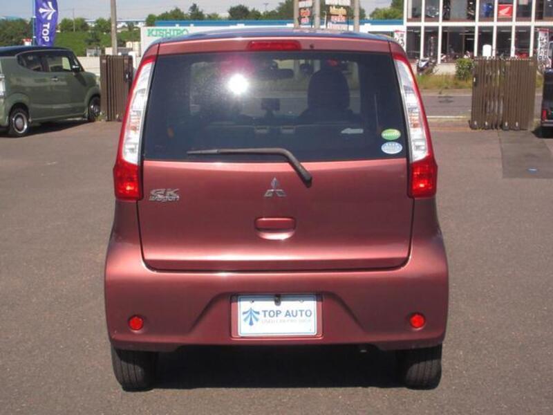 EK WAGON