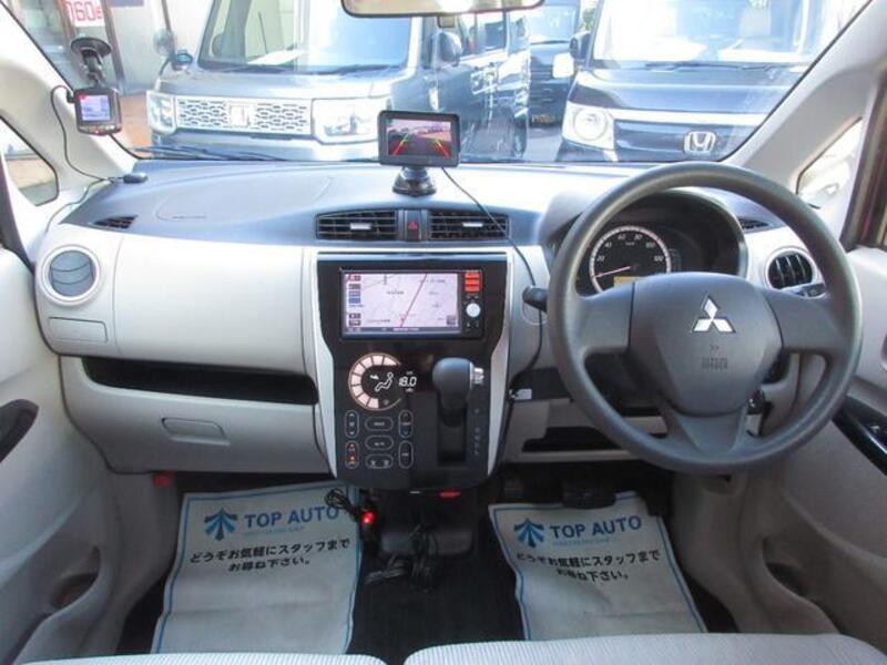 EK WAGON
