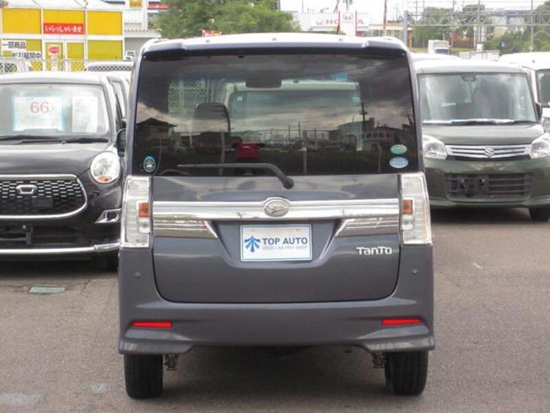 TANTO
