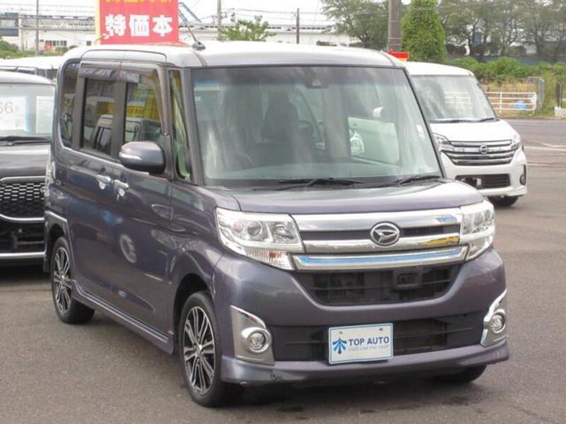 TANTO