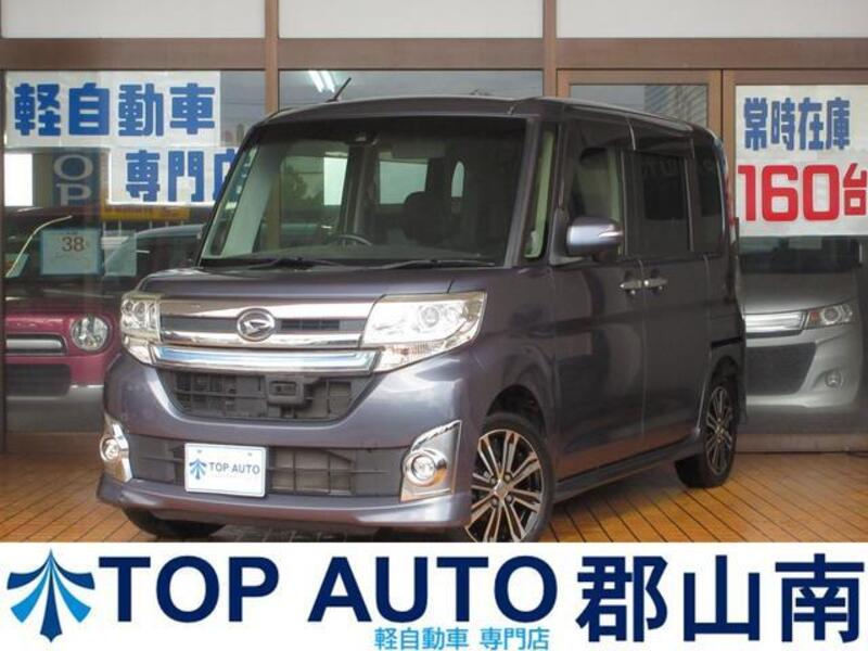 TANTO-0