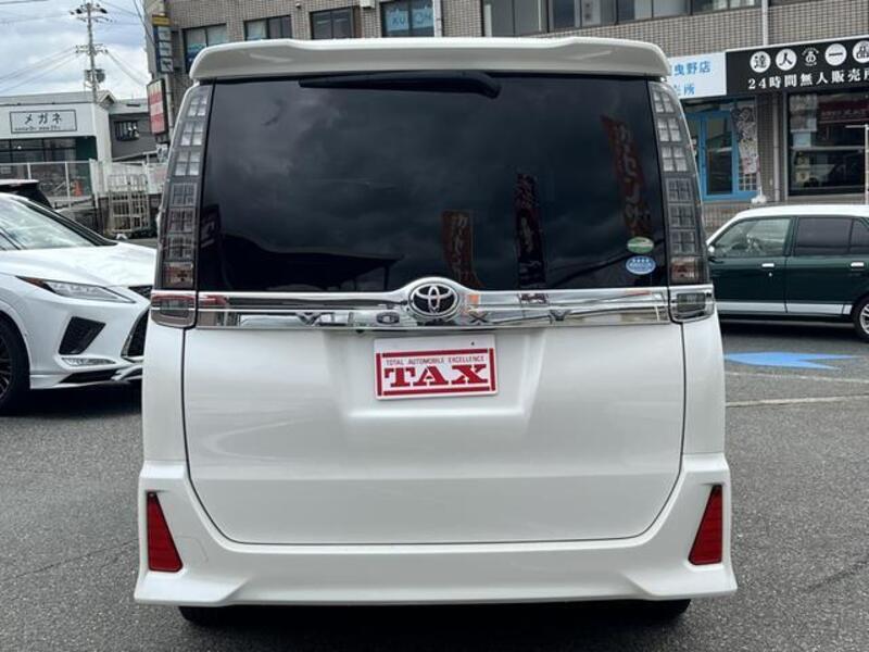 VOXY
