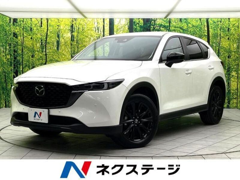 CX-5-0