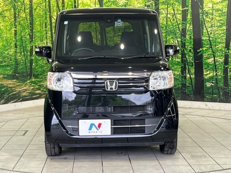 N BOX